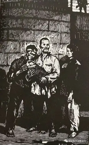 红岩插图的诞生与不朽红岩插图创作63周年70周年再出发