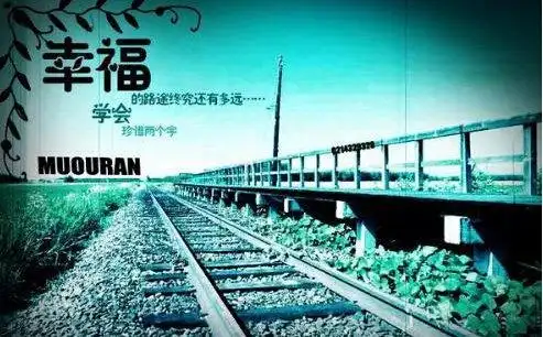 也许已感到筋疲力竭