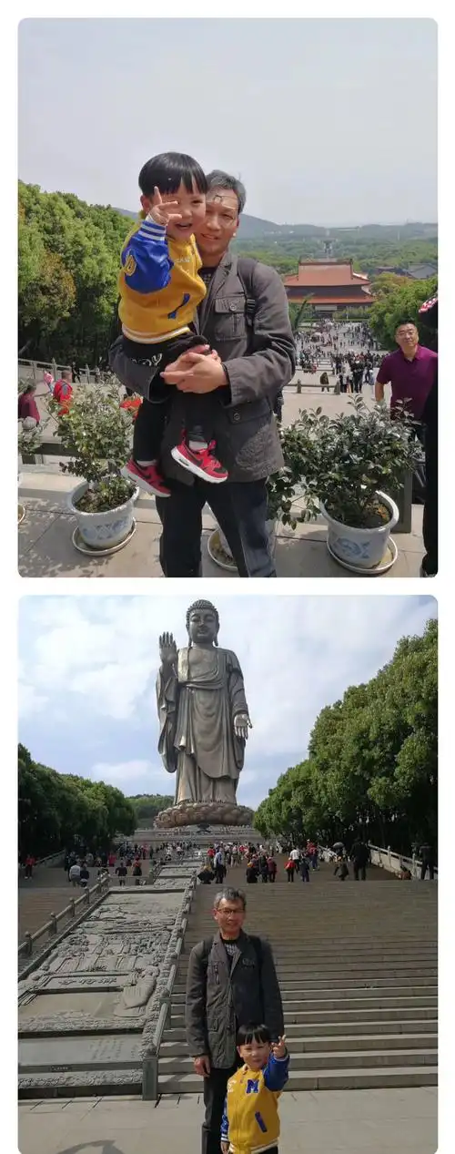 小脚丫走中国—机关二园 中三班 陈启恒 祖国江山美如画 我爱你 大