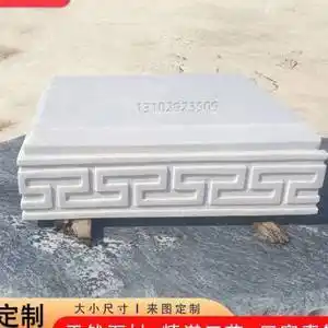 大理石柱帽方形门柱压顶石花岗岩浮雕柱身麻石柱墩围墙灯座柱头石