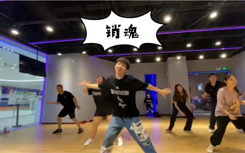 【locking 锁舞】表情管理!