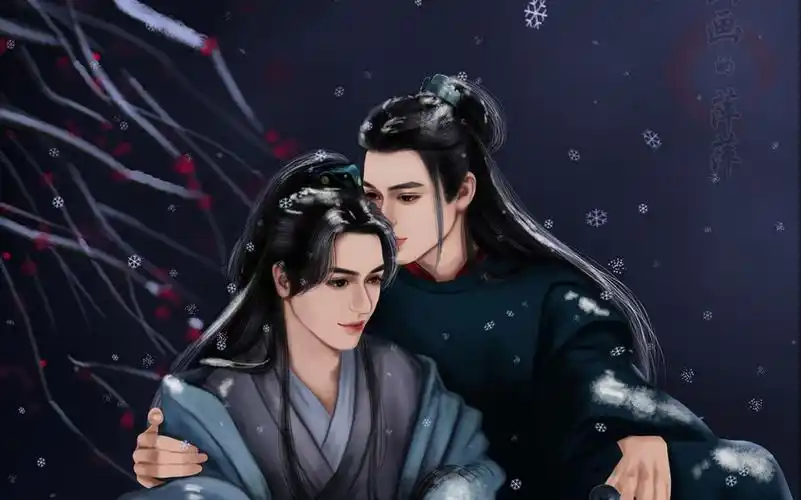 山河令同人温客行周子舒同人