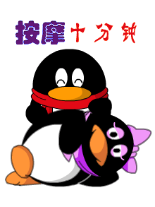 【图】〖参赛作品〗目标