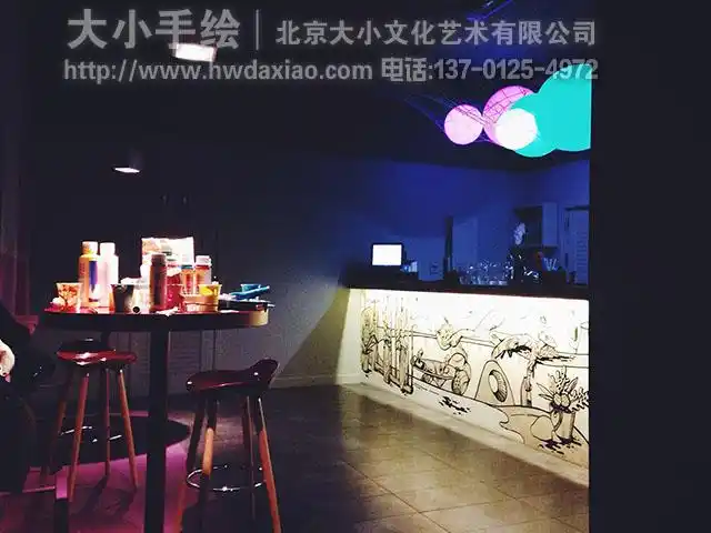 酒吧吧台创意墙绘潮流涂鸦家居-大小墙体彩绘公司