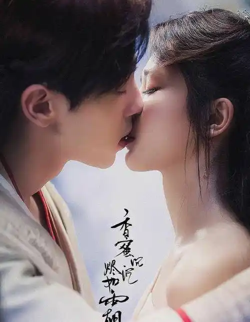 杨紫回应整容_邓伦的电视剧剧照_杨紫回应秦俊杰新恋情