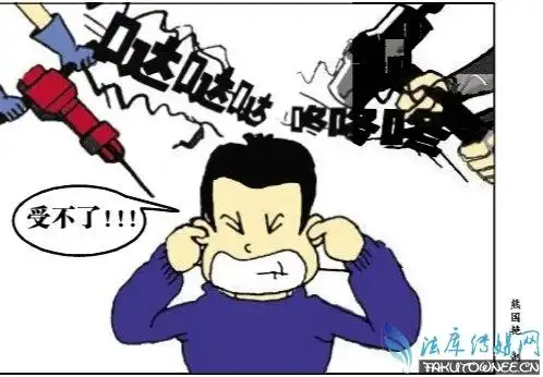 邻居深夜扰民写告示敬告搞笑版邻居扰民应该怎么处理