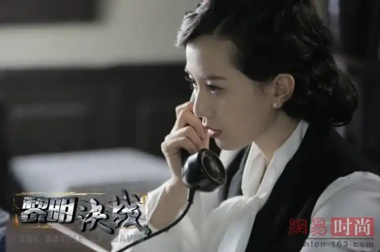 谍战片大热 谁是你最爱的女特工