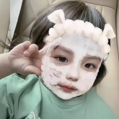 最可爱的丸子妹