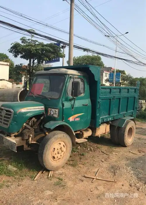 【搞定了!】惠利农用车