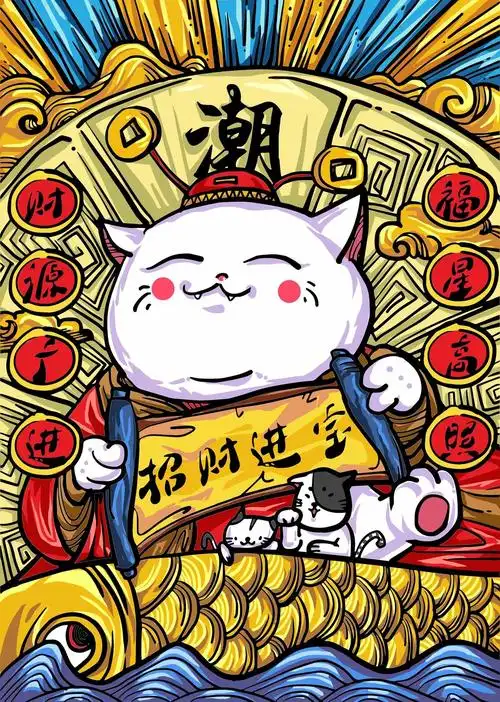 国潮风格系列插画_nicole_尧阿瑶__插画师作品_涂鸦王国gracg.com