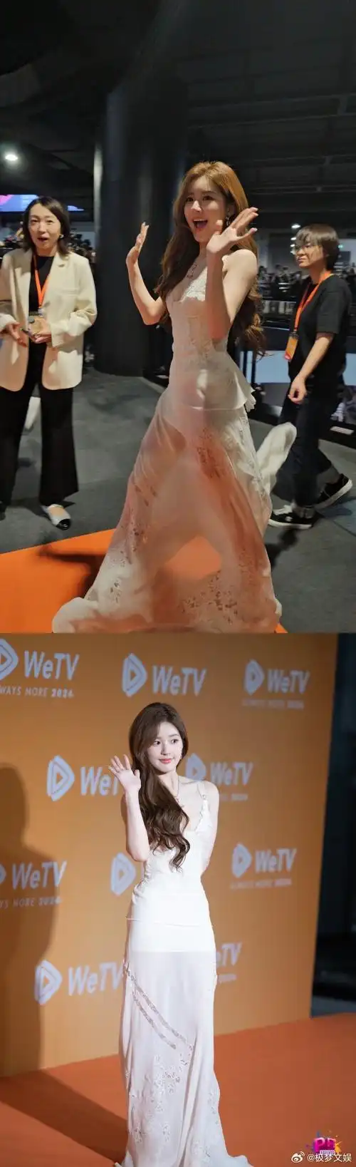 赵露思泰国活动生图