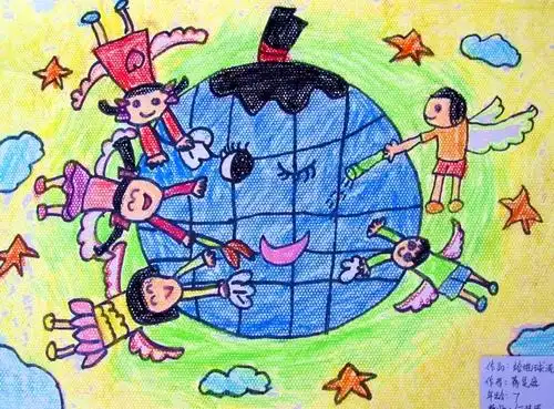给地球洗澡/少儿绘画作品/儿童画/网络美术馆_中国少儿美术教育网