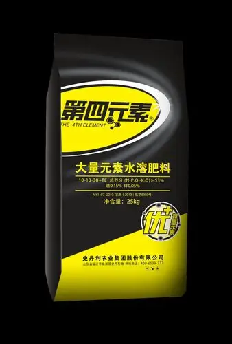 史丹利农业集团 写美篇产品特点 ★富含有各种微量元素★ 提高肥料