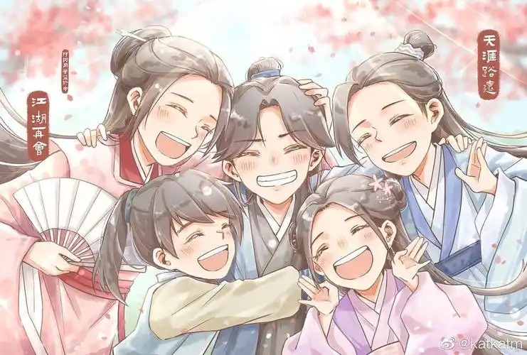 山河令全体演员感谢楼