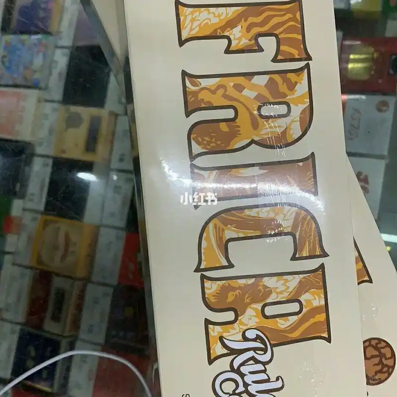 百乐peel香烟 africa 香烟香港 第一张图是一款百乐的爆珠的香烟