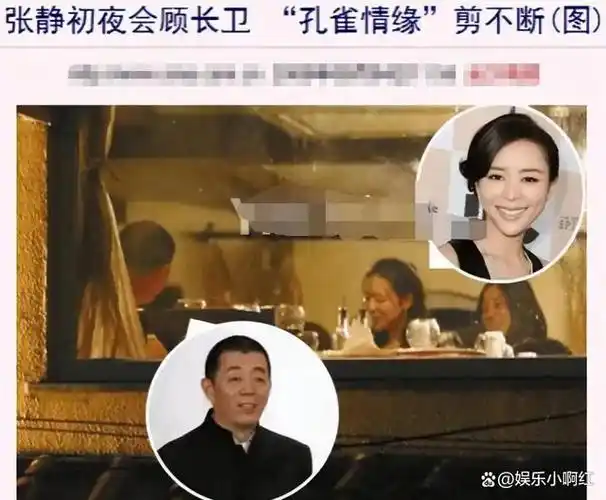 演员蒋雯丽:屡被背叛却不离婚,她的做法让顾长卫有苦