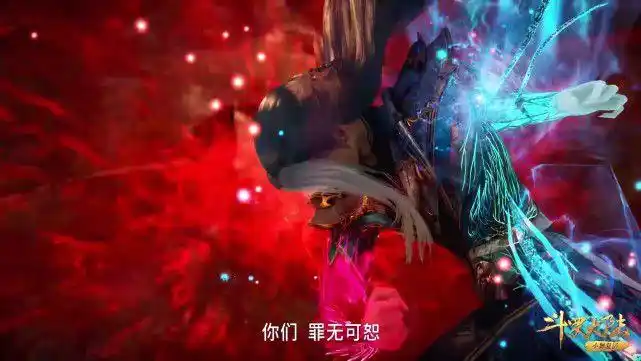 斗罗小舞发怒vs唐三发怒小舞用爆杀八段摔唐三却要灭天地