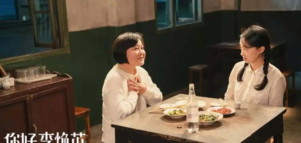 贾玲的"喜剧人生"因口音问题报错专业,人生低谷遇到贵人冯巩_时候