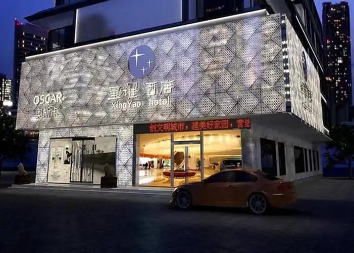 创意门头1 - 北京澜海艺佳广告有限公司