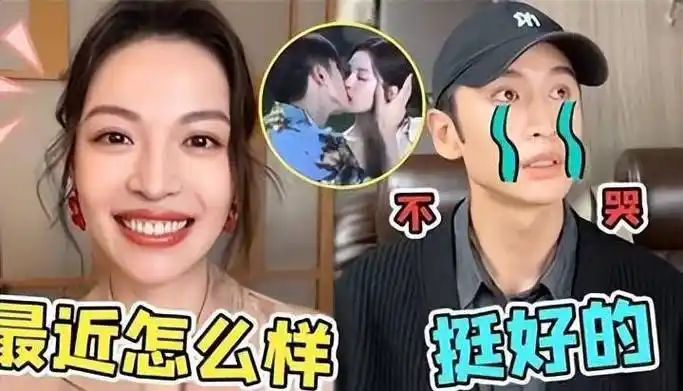 细数钟楚曦的历任男友,全员大高个儿肌肉男,钟姐吃得是真好啊!