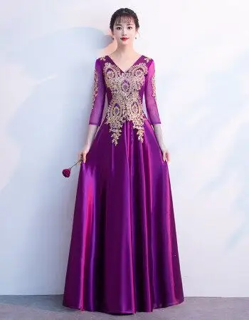 服长裙演出成人女2019新款大合唱指挥服装长款宴会优雅晚礼服新 紫色