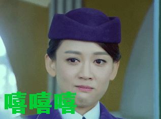 嘻嘻嘻陈乔恩偷笑gif动图_动态图_表情包下载_soogif