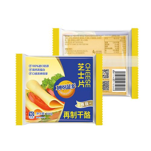 妙可蓝多芝士片166g 10片装(奶酪早餐烘焙原料)