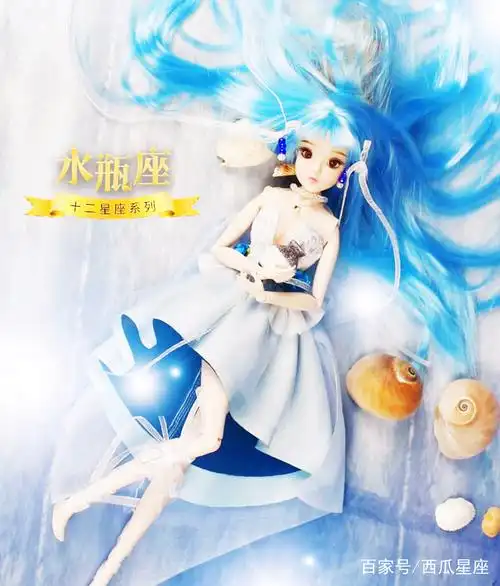 12星座专属星座娃娃是哪个?白羊座的最可爱