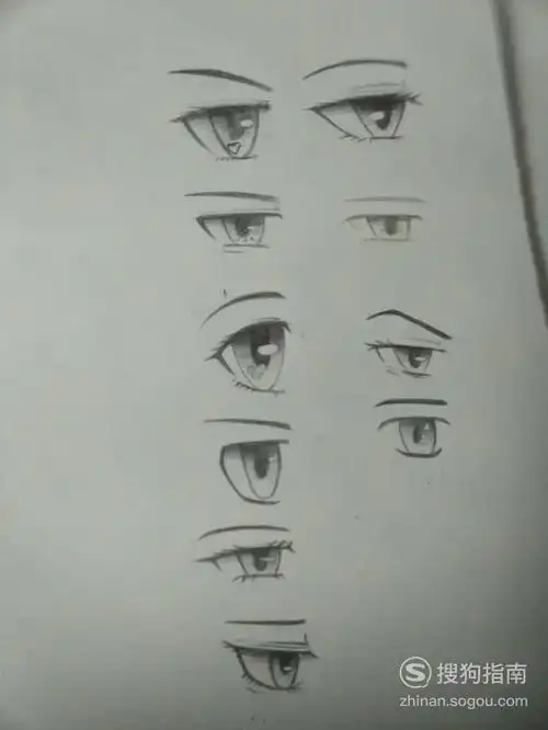 教你画二次元冷酷帅哥的眼睛优质