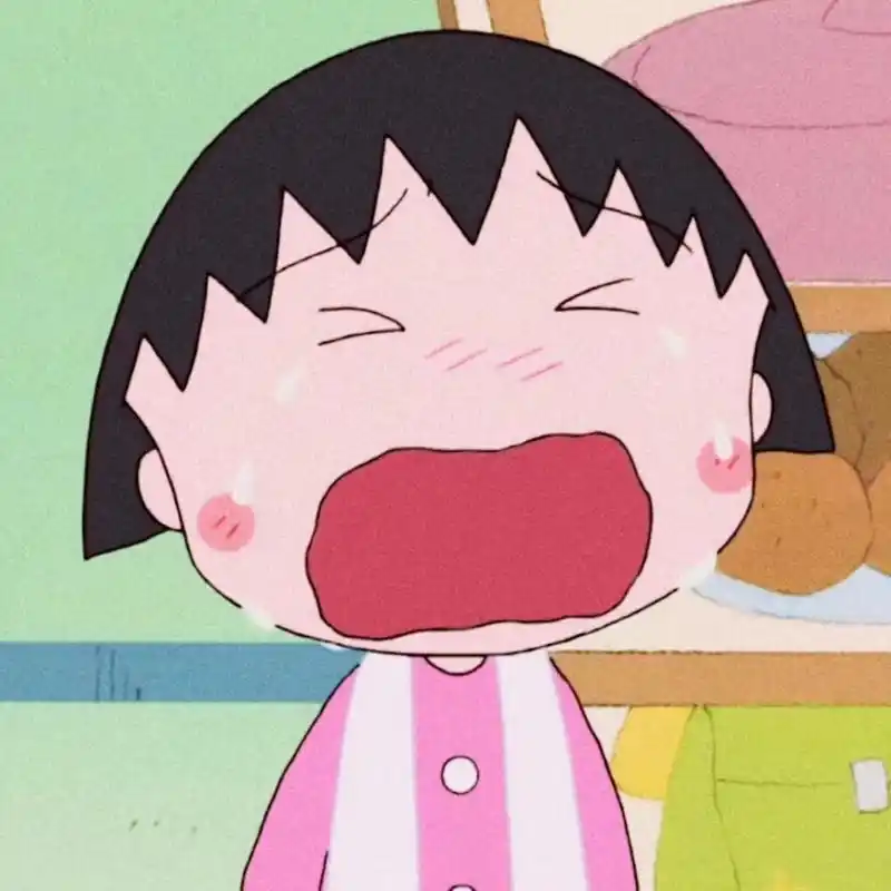 樱桃小丸子头像壁纸