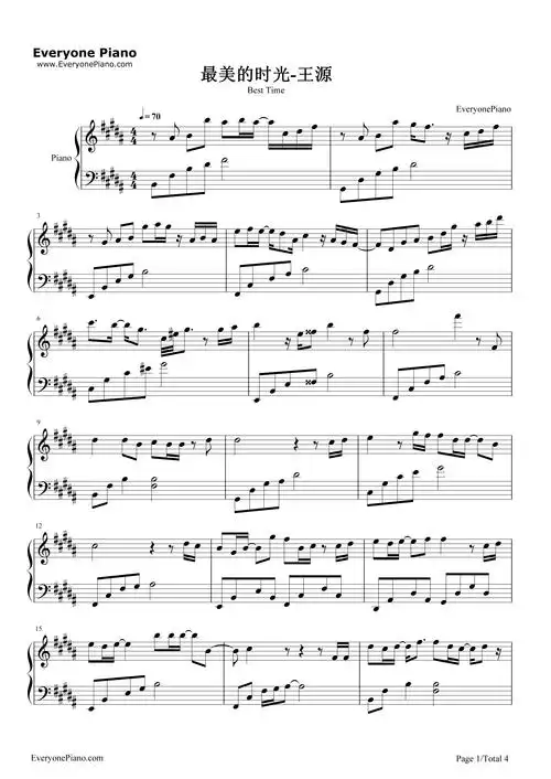 最美的时光-王源五线谱预览1