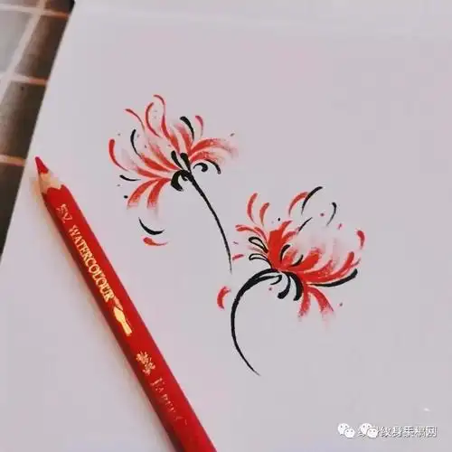 彼岸花纹身手稿,电话微信15755722152