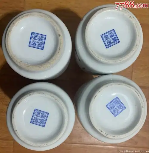 早年,底款:景德镇制【古装*四大美人 4瓶8图>一斤装～瓷*酒瓶】版本少