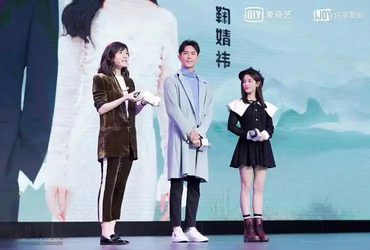 摩登兄弟刘宇宁跨界拍戏却"被打很惨" 爱奇艺助力实力人气明星共走花