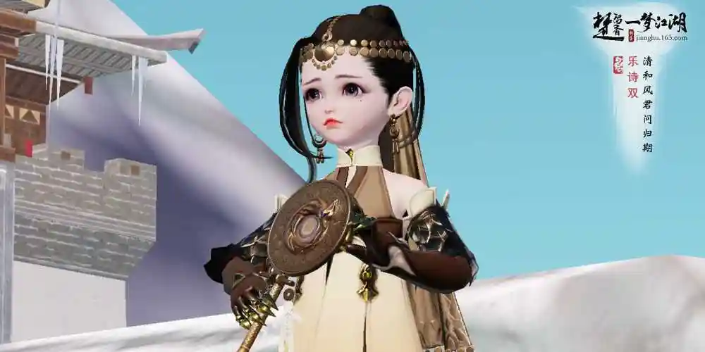 楚留香/一梦江湖