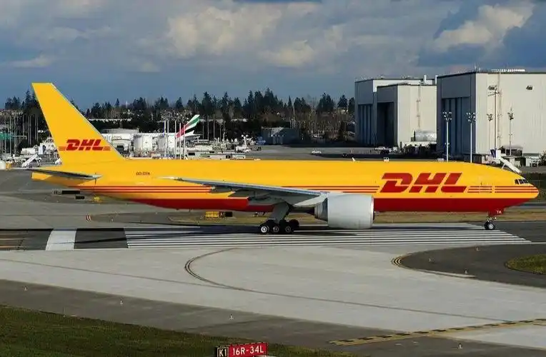 香港dhl快递12天提取