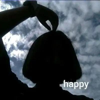 女生短发头像不露脸星空下影子头像女