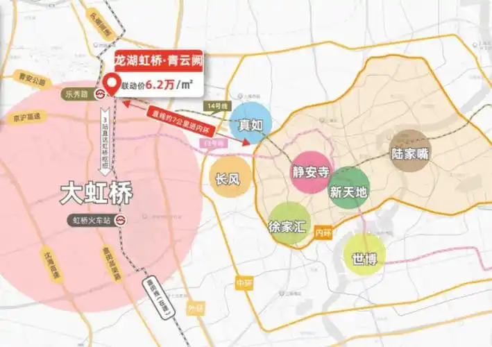 龙湖青云阙丨首页网站丨龙湖青云阙售楼处电话丨价格丨户型丨容积率丨