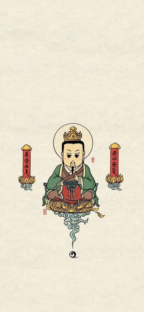 高清壁纸(276):三清道祖_网易订阅