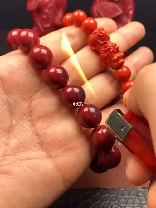 真假朱砂一眼识别