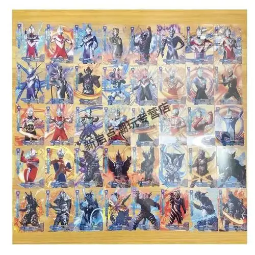 星云版奥特曼卡片第三弹or拼图全套赛罗hr电视卡tgr透明卡满星收藏卡