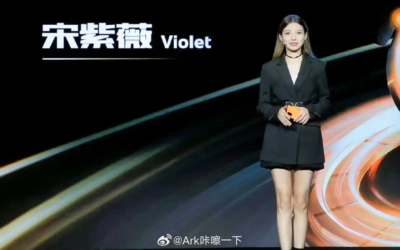 最美iqoo经理#iqoo宋紫薇 - 抖音