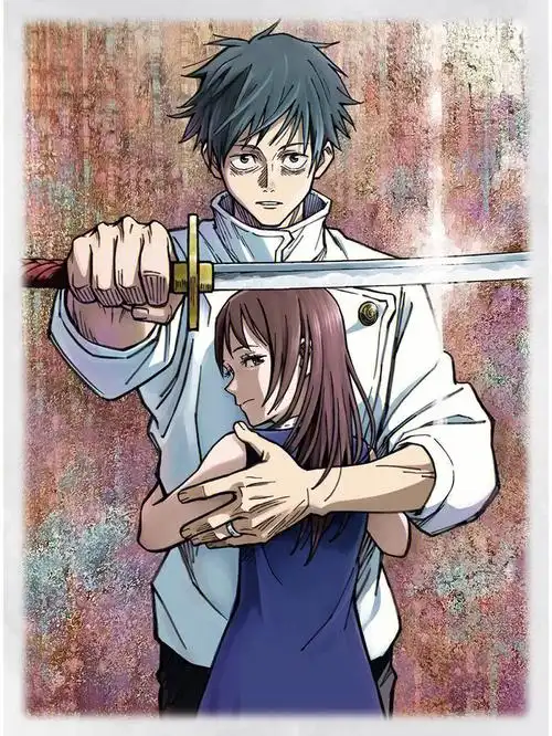 永远可以相信咒术回战