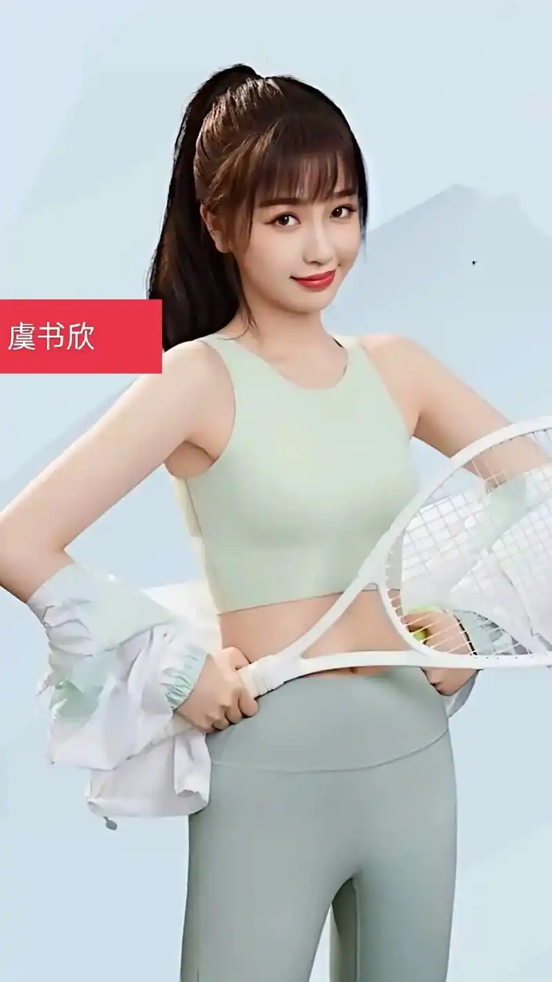 瑜伽 #女明星 #健身穿搭 @抖音热点  - 抖音