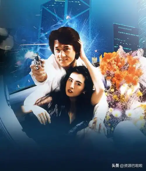 硬汉成龙二十部经典的动作电影是什么(硬汉成龙二十部经典的动作电影)