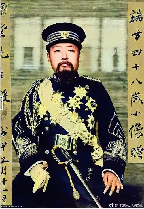 清末新军军服佩刀典制礼仪略考