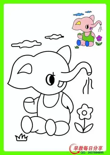 幼儿对照涂色卡小中大班