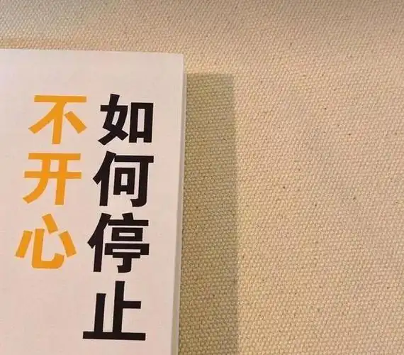 安卓蝴蝶安卓转发朋友圈高级感ins风背景图