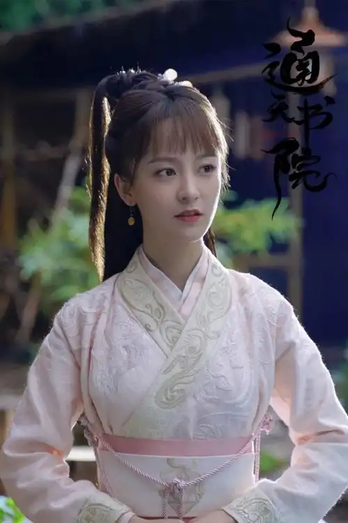 专访通天书院王歆霆把时间留给青春放肆逐光尽情热爱