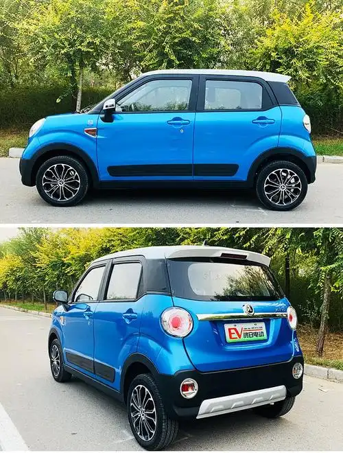 鸿日u8新能源电动汽车 轿车成人油电两用家用低速电瓶代步包邮